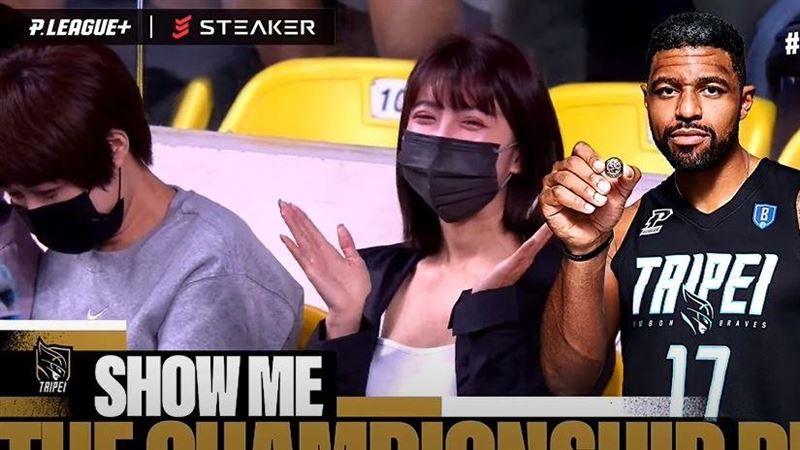 啦啦隊員看球被捕捉　超兇身材曝光