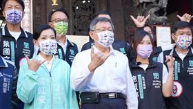 柯文哲、高虹安。（圖／民眾黨提供）