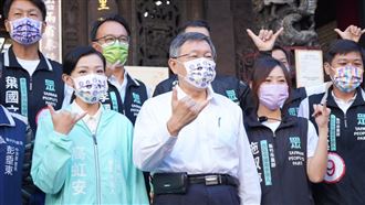 民眾黨恐滅黨！柯建銘諷柯P快搶救高虹安