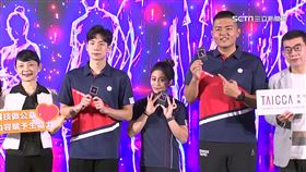 跨域體現文化科技　文策院發行全台首個公益NFT