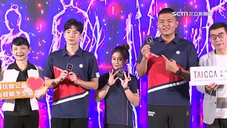 跨域體現文化科技　文策院全台首公益NFT