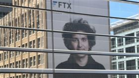 全球第3大加密貨幣平台FTX驚傳破產，創辦人佛瑞德（Sam Bankman-Fried，SBF）在坦承自己搞砸後辭去執行長一職。（圖／翻攝自FTX Twitter）