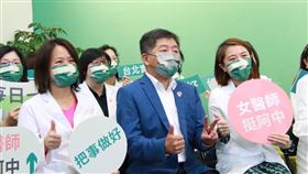 醫師挺阿中（業配勿用）