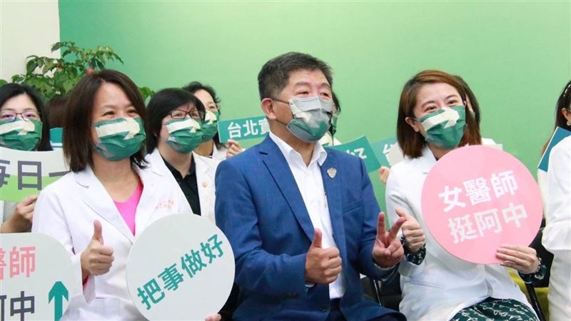 醫師挺阿中：陳時中領袖特質值得信賴