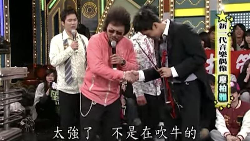 獨／張菲都讚小提琴童星　長大變超帥出道
