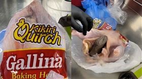 美國運輸安全管理局在機場海關發現一隻詭異的生全雞。（圖／翻攝自tsa IG）