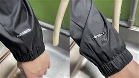 情侶濕冷天帶「2神物」野外嗨玩！她讚「防水抗磨」男友樂到不退貨了（業配勿用）