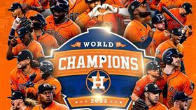 ▲休士頓太空人奪下2022年世界大賽冠軍。（資料照／取自休士頓太空人FB）