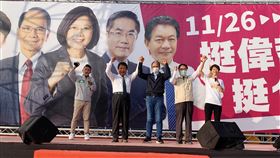 台南,黃偉哲,選戰,陳亭妃,郭信良,游錫堃,蔡英文,造勢,萬人