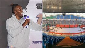 魔獸　國立體大漢堡館