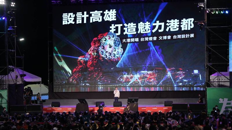 高雄市長不講武德！邁粉嗨喊「我愛你」