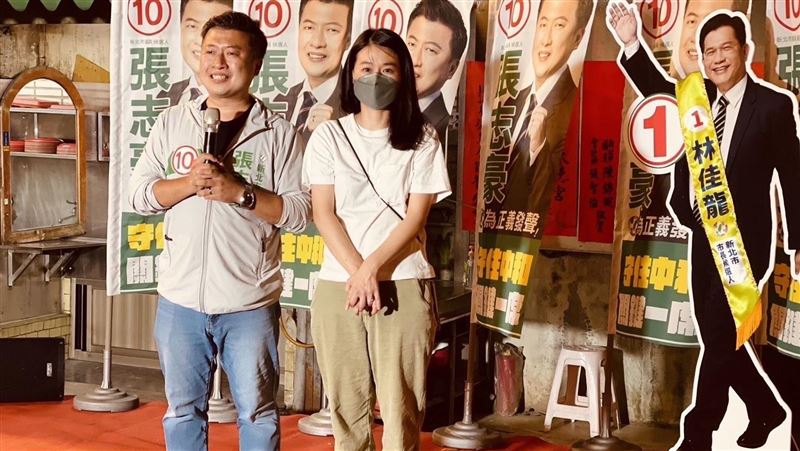 選前倒數！逾500人籲守住中和戰將張志豪