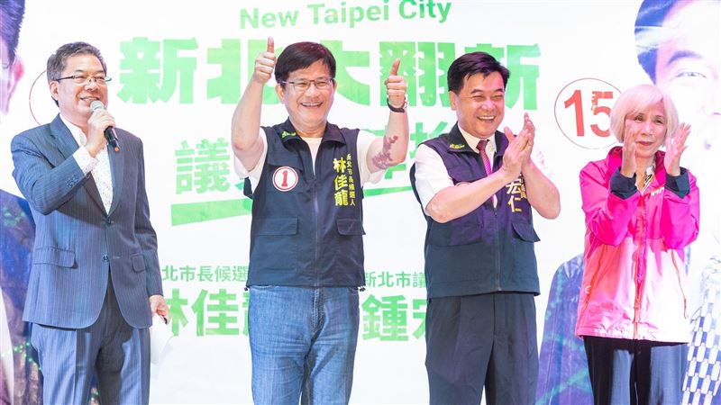 林佳龍提耶誕城辦新莊　出席晚會鄉親嗨爆