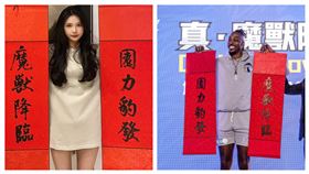 蔡中泠。林書煒提供