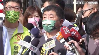 馬英九怒罵噁心、令人髮指　陳時中回應了