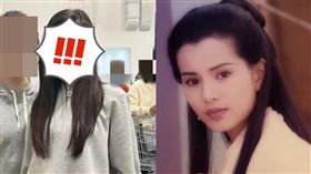 李若彤，翻攝小紅書