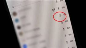 ▲線上上課mic沒關聲音（圖／CTWANT提供）