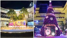 不只新北耶誕城！「4百貨商場」搶先點燈　迪士尼公主、卡娜赫拉登場