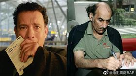 ▲納賽里在2006年後住在巴黎庇護中心，直至近幾周又回到機場。（圖／翻攝自 電影票房BAR微博）