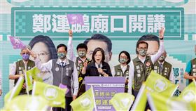 兼任民進黨主席的總統蔡英文今（13）日赴桃園市龍潭區龍元宮出席龍潭區客家後援會成立大會。（圖／民進黨中央提供)