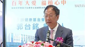 金句連發！郭台銘：金錢不是萬能、政治不能代表一切　談高虹安回4字