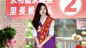 陳紫渝。（圖／網友授權提供）