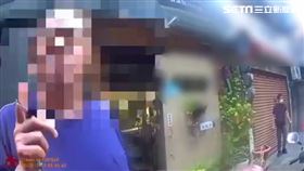 張淑晶合夥人黃鐸因妨害風化案遭通緝。（圖／翻攝畫面）