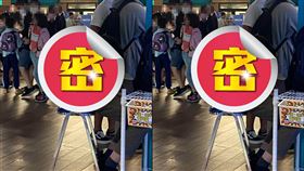 駝背,蝸牛,滑手機,生病,骨骼,脊椎