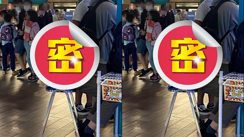 「蝸牛人」低頭滑手機　網見照嚇瘋