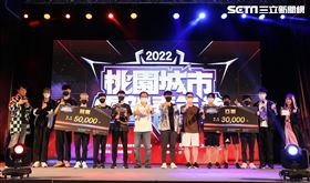 桃園電競嘉年華(業配勿用)