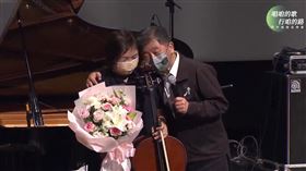 陳時中太太孫婉玲現身音樂會（圖／翻攝自陳時中YT）