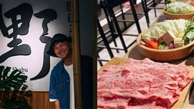 藝人KID所經營的野人火鍋，網友po文抱怨店員結錯帳。(圖/翻攝KID臉書)