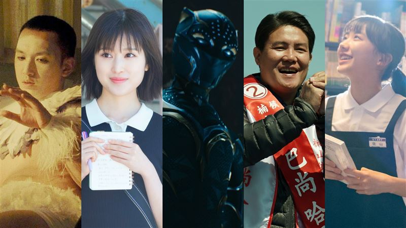 新片／黑豹揮別帝查拉回歸　對戰金馬強片