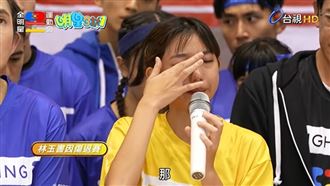 獨／林玉書爆遭排擠退賽　經紀人首吐真相