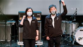 蔡英文,陳時中（圖／翻攝自蔡英文 Tsai Ing-wen臉書）