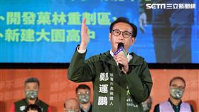 替鄭運鵬站台！蔡英文力挺：他就是桃園需要的市長，鄭文燦（圖／鄭運鵬競辦提供）