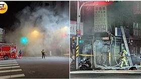 ▲景美捷運站旁燒臘店大火，濃煙狂竄，所幸其正對面就是消防局，警消緊急滅火。（圖／CTWANT）