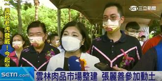 超過40年歷史的雲林縣肉品市場即將整建