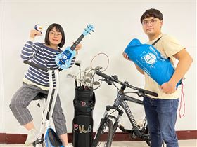 二手好物召集令！邀民眾斷。捨。離做公益讓愛延續（業配勿用）