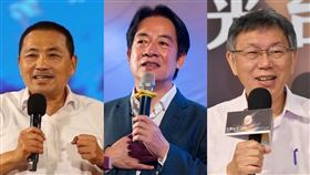 2024總統預測。（合成圖／侯友宜競辦提供、翻攝自賴清德、柯文哲臉書）