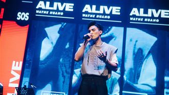 狼人殺男星台上突自爆「媽媽包養黃偉晉」