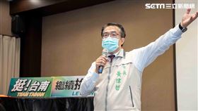 台南,教育界,黃偉哲,補教,家長會長,孩子,