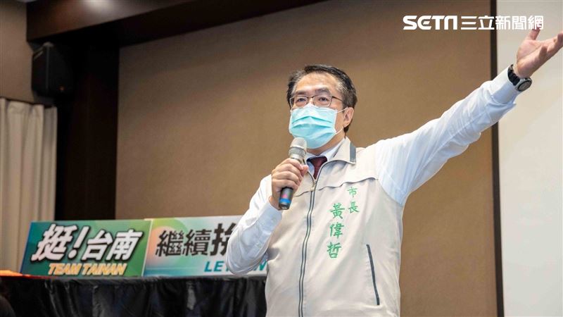 黃偉哲教育界後援會集結　力挺齊喊五告讚