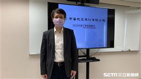 中華紙漿今（14）日召開法說會，發言人陳瑞和出席。（圖／華紙提供）