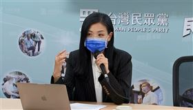 高虹安，翻攝YouTube