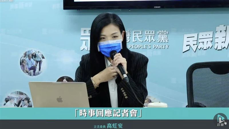 高虹安否認低薪高報　還扯前立委無罪判決