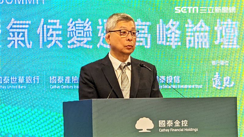 國泰蔡宏圖：盼用金融力量助攻淨零轉型