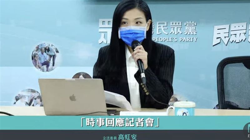 高虹安認辦公室罰錢內規　喊冤：仿效前朝