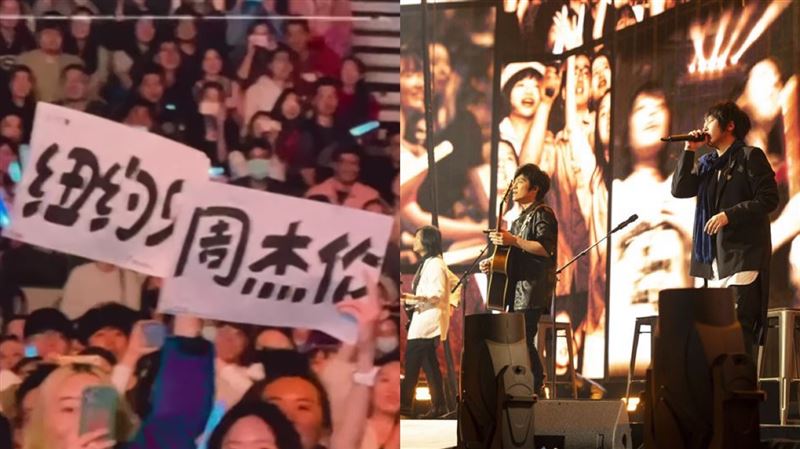 五月天演唱會驚見周杰倫應援　阿信回應了