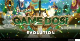 LINE進軍Web3遊戲市場！GAME DOSI前導網站搶先看。（圖／LINE提供）